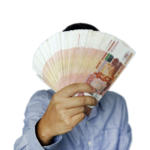 Взыскание зарплаты и выходных пособий в Кемерове